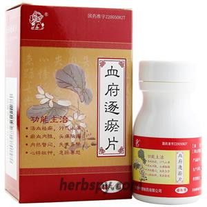 Xuefu Zhuyu Tablets for blood congestion induced headache and insomnia